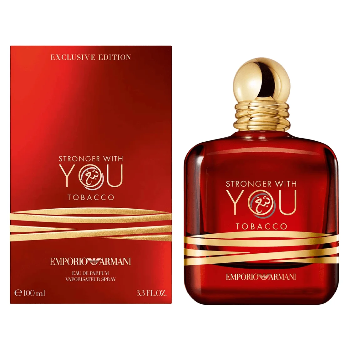 Armani Stronger With You Tobacco